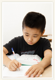 イクウェルの子ども